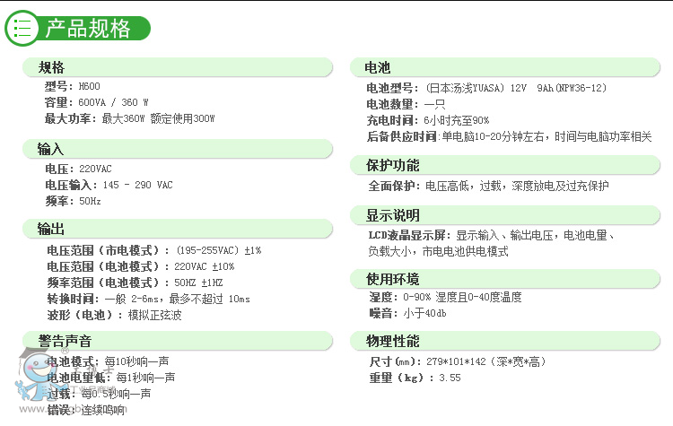 QQ�DƬ20161130092347