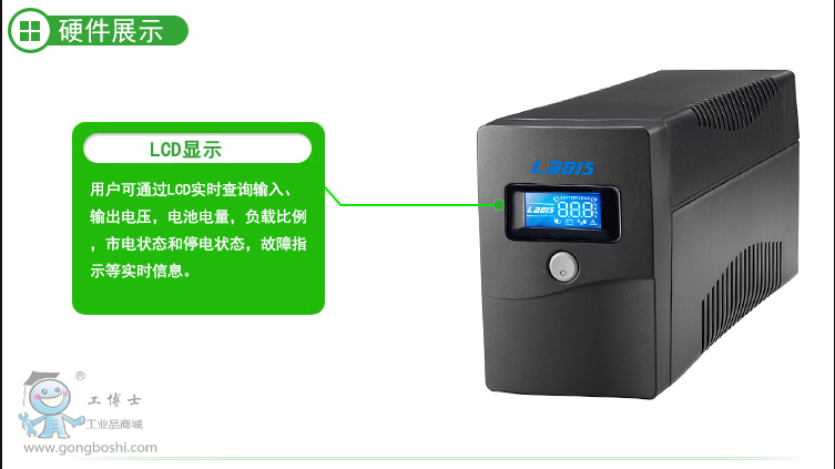 QQ�DƬ20161130092418