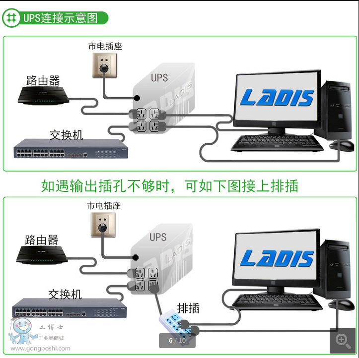 QQ�DƬ20161130092533