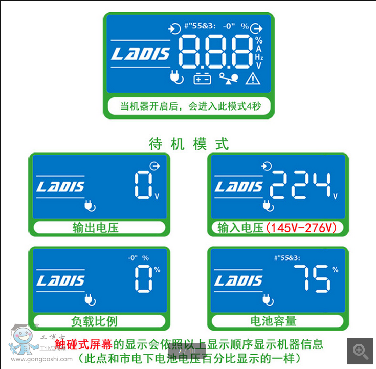 QQ�DƬ20161130092556