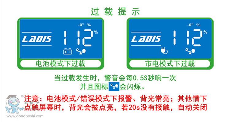 QQ�DƬ20161130092644