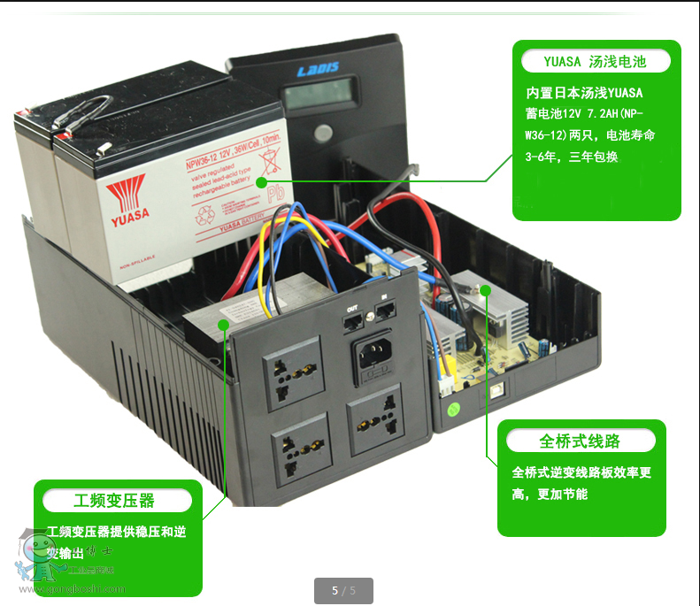 QQ�DƬ20161130093744