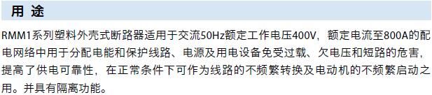 QQ�DƬ20161209140428