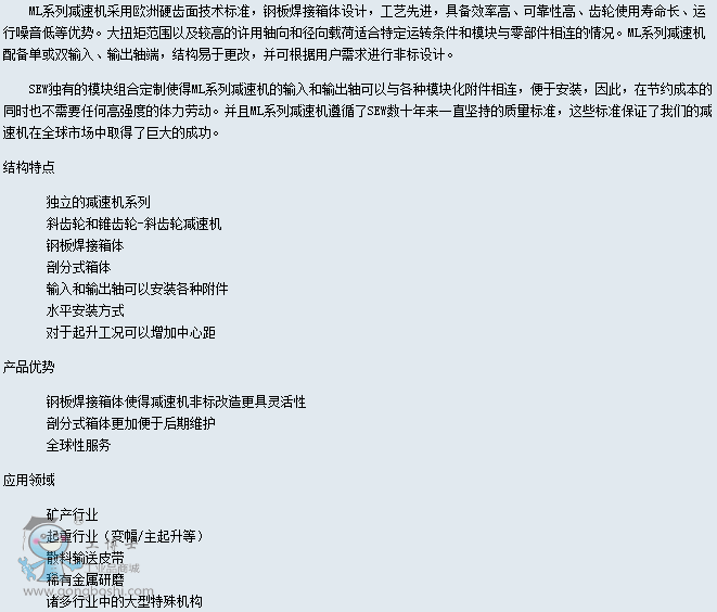 �a(ch��n)Ʒ����