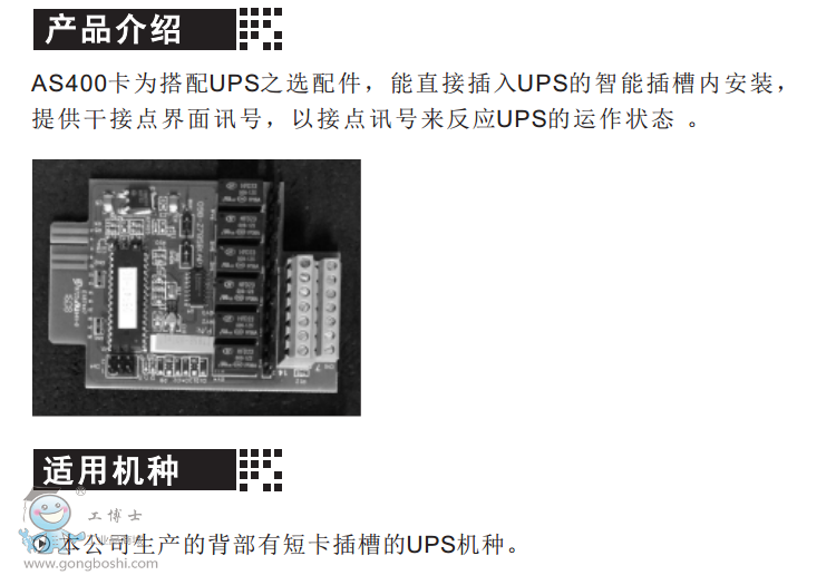 QQ�DƬ20161213215243