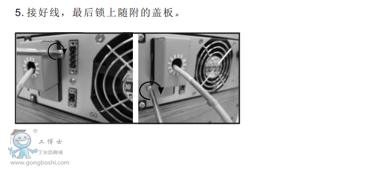 QQ�DƬ20161213215351