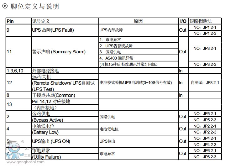 QQ�DƬ20161213215423