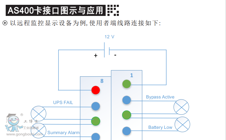 QQ�DƬ20161213215500