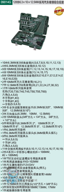 @WUNCBJMH%%MK}}B05Z@PRD