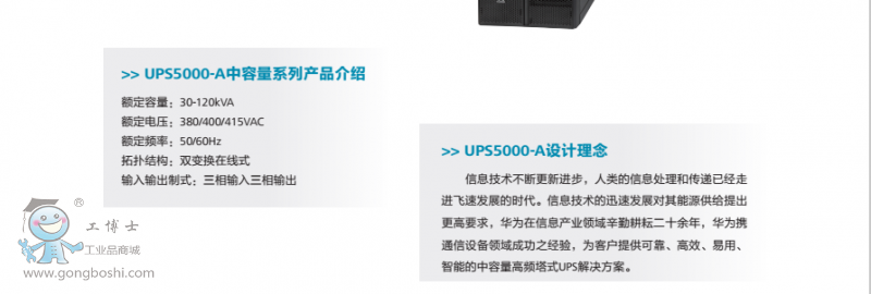 QQ�DƬ20161218162032