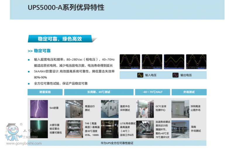 QQ�DƬ20161218162054