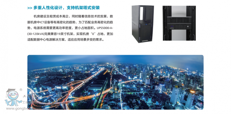 QQ�DƬ20161218162149