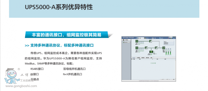 QQ�DƬ20161218162221