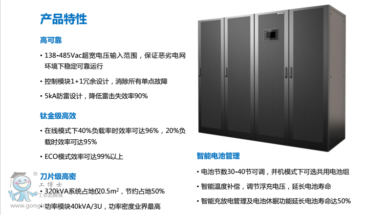 QQ�DƬ20161218163550