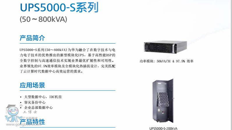 QQ�DƬ20161218164526