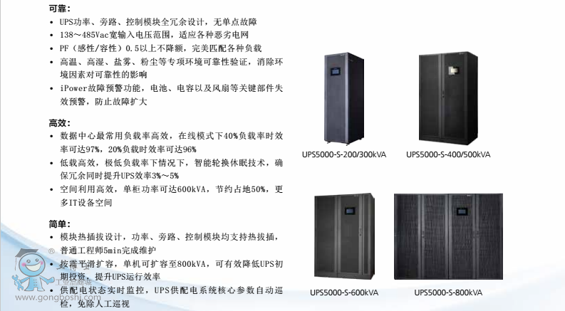 QQ�DƬ20161218164545