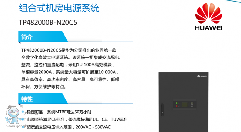 QQ�DƬ20161218210807