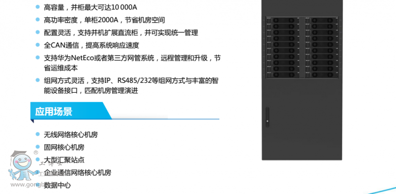 QQ�DƬ20161218210828