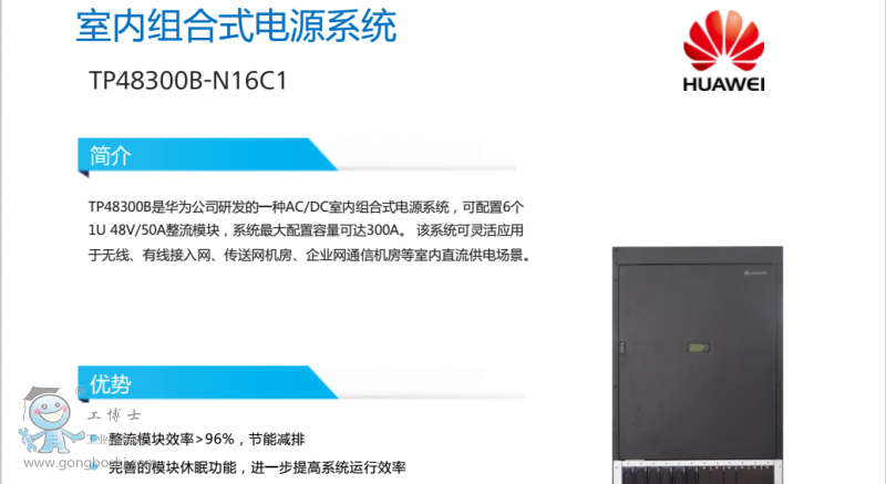 QQ�DƬ20161218221435