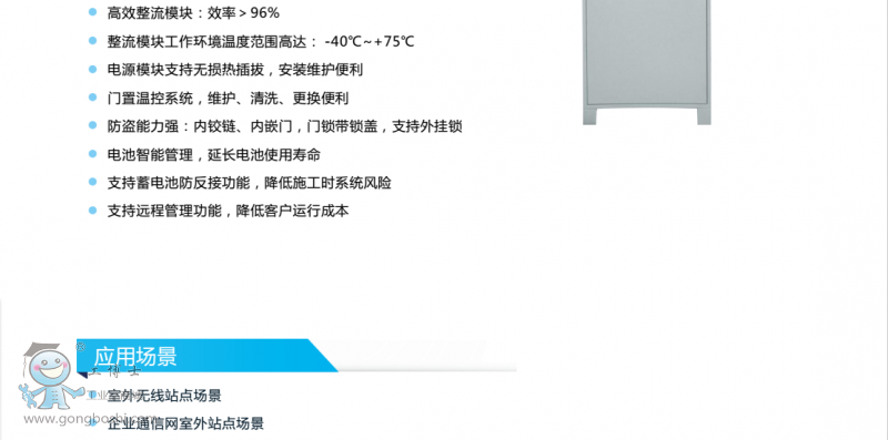 QQ�DƬ20161218223831