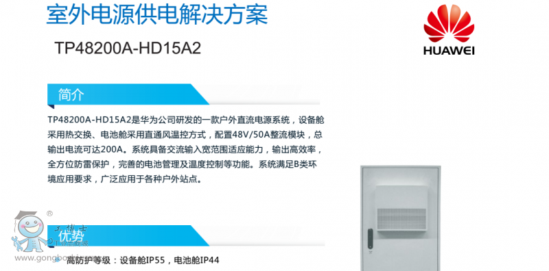 QQ�DƬ20161218224225