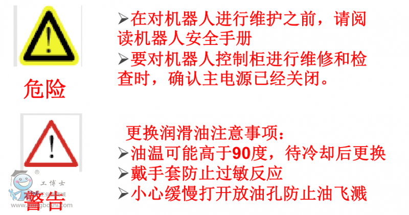 QQ�؈D20161220135343