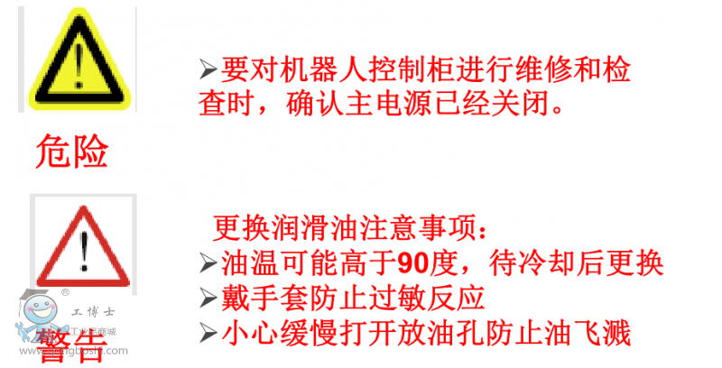 QQ�؈D20161220141508