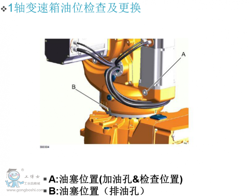 QQ�؈D20161220141648