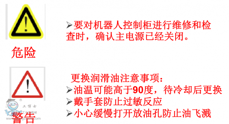 QQ�؈D20161220142825