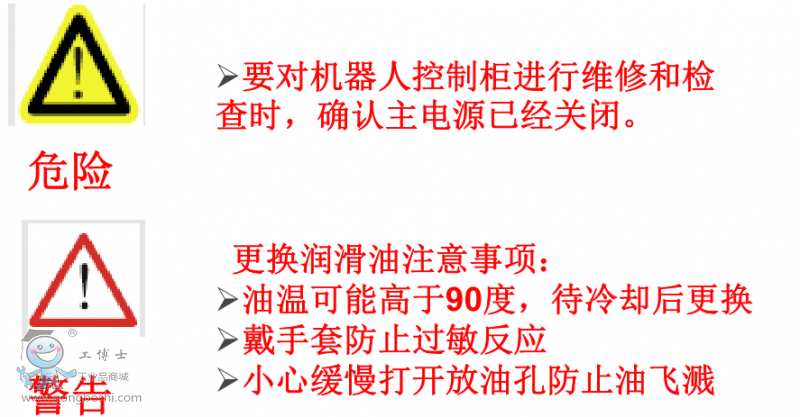 QQ�؈D20161220143241