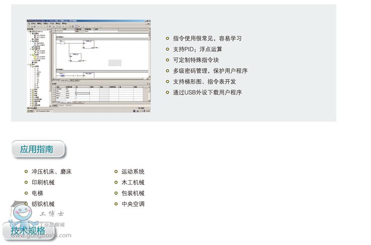 QQ�؈D20161222180722