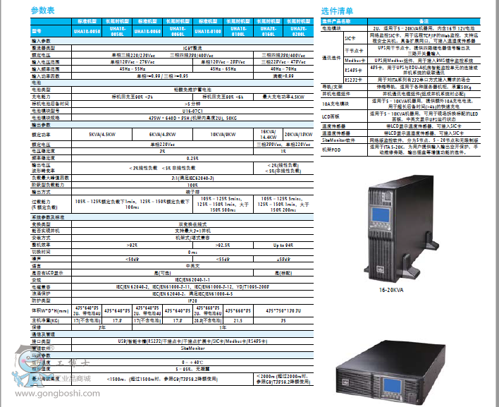 QQ�DƬ20161223101704