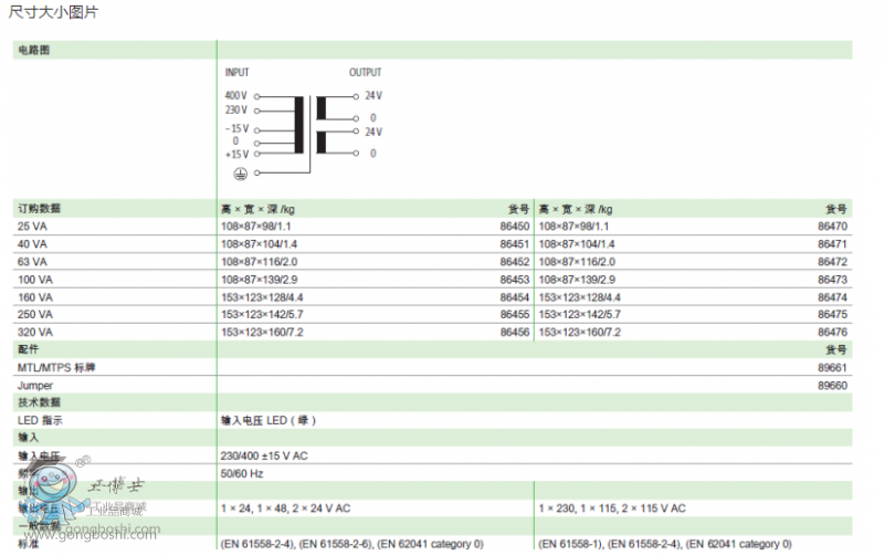 QQ�؈D20161226164414