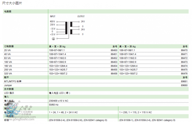 QQ�؈D20161226172814