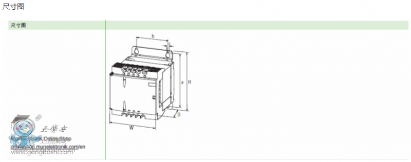 QQ�؈D20161226172828