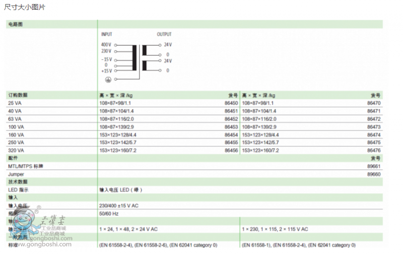 QQ�؈D20161226173529