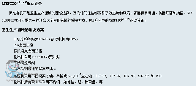 QQ�؈D20161226202412