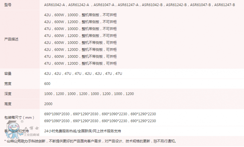 ����(sh��)��