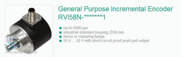 ���Ӹ�RVI58N���a����D