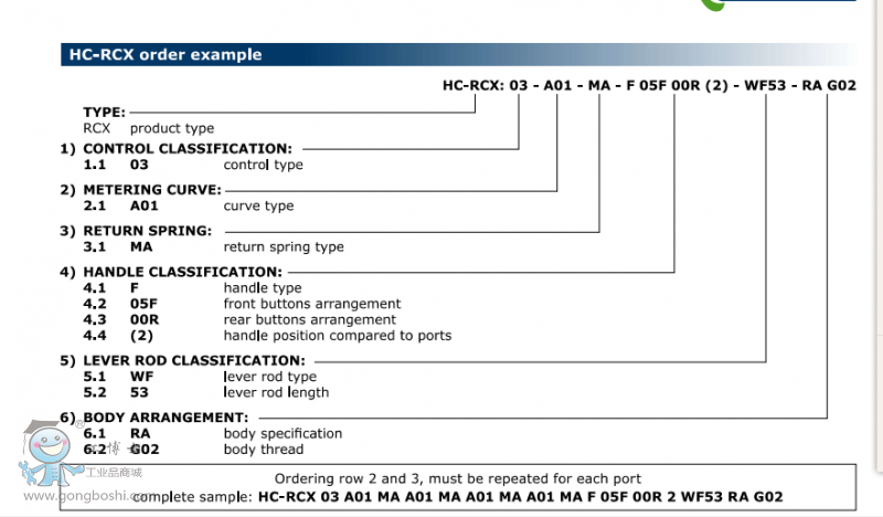 QQ�DƬ20170104192845