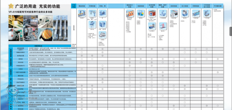 QQ�DƬ20170111135602