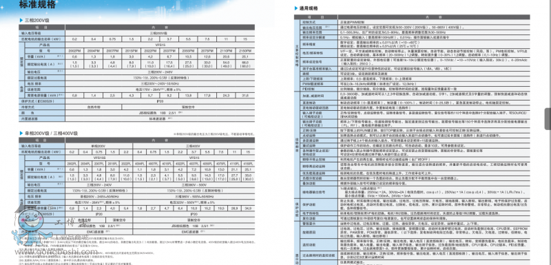 QQ�DƬ20170111135718