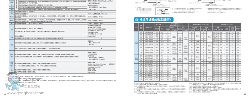 QQ�DƬ20170111135817