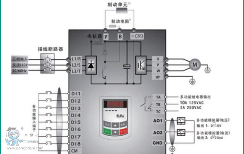 QQ�DƬ20170111214247