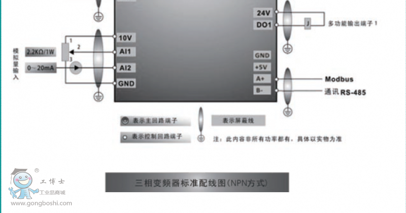 QQ�DƬ20170111214309