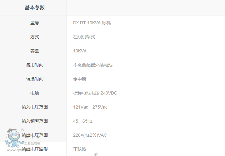 ����(sh��)