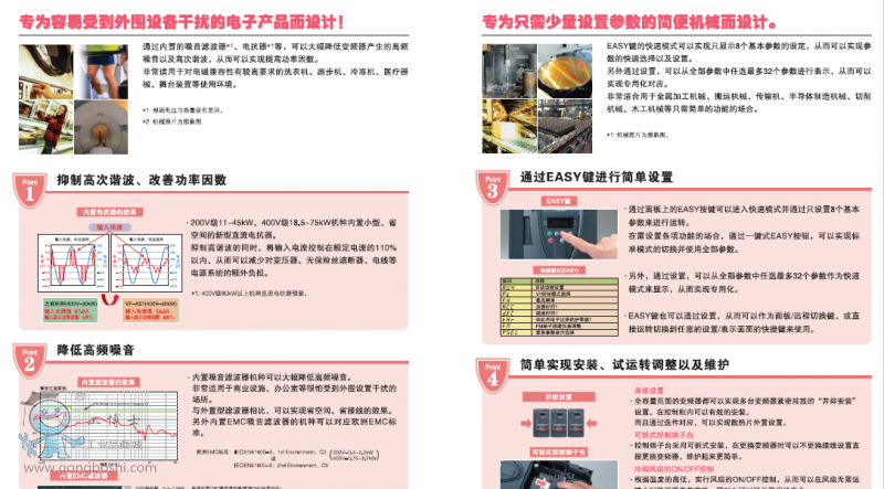 QQ�DƬ20170115092426