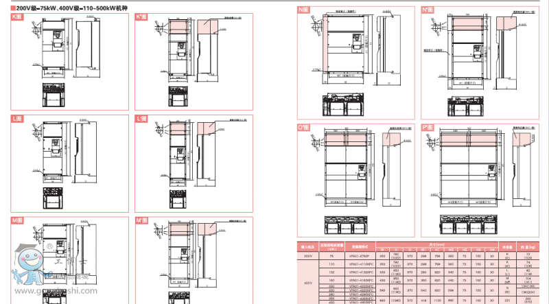 QQ�DƬ20170115092604