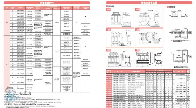 QQ�DƬ20170115092651