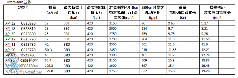 QQ�DƬ20170117154443